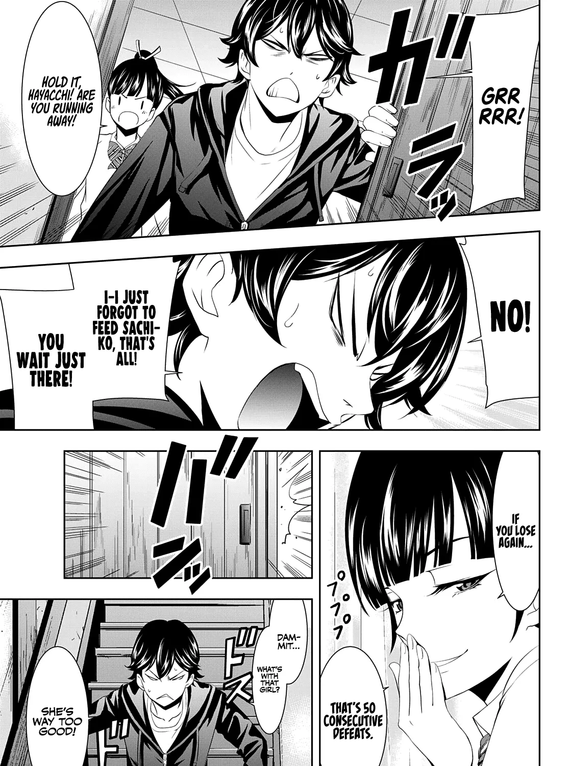 Read Goddess Café Terrace chapter 47 image 25 on Lezhin