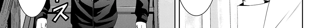 Read Goddess Café Terrace chapter 47 image 26 on Lezhin