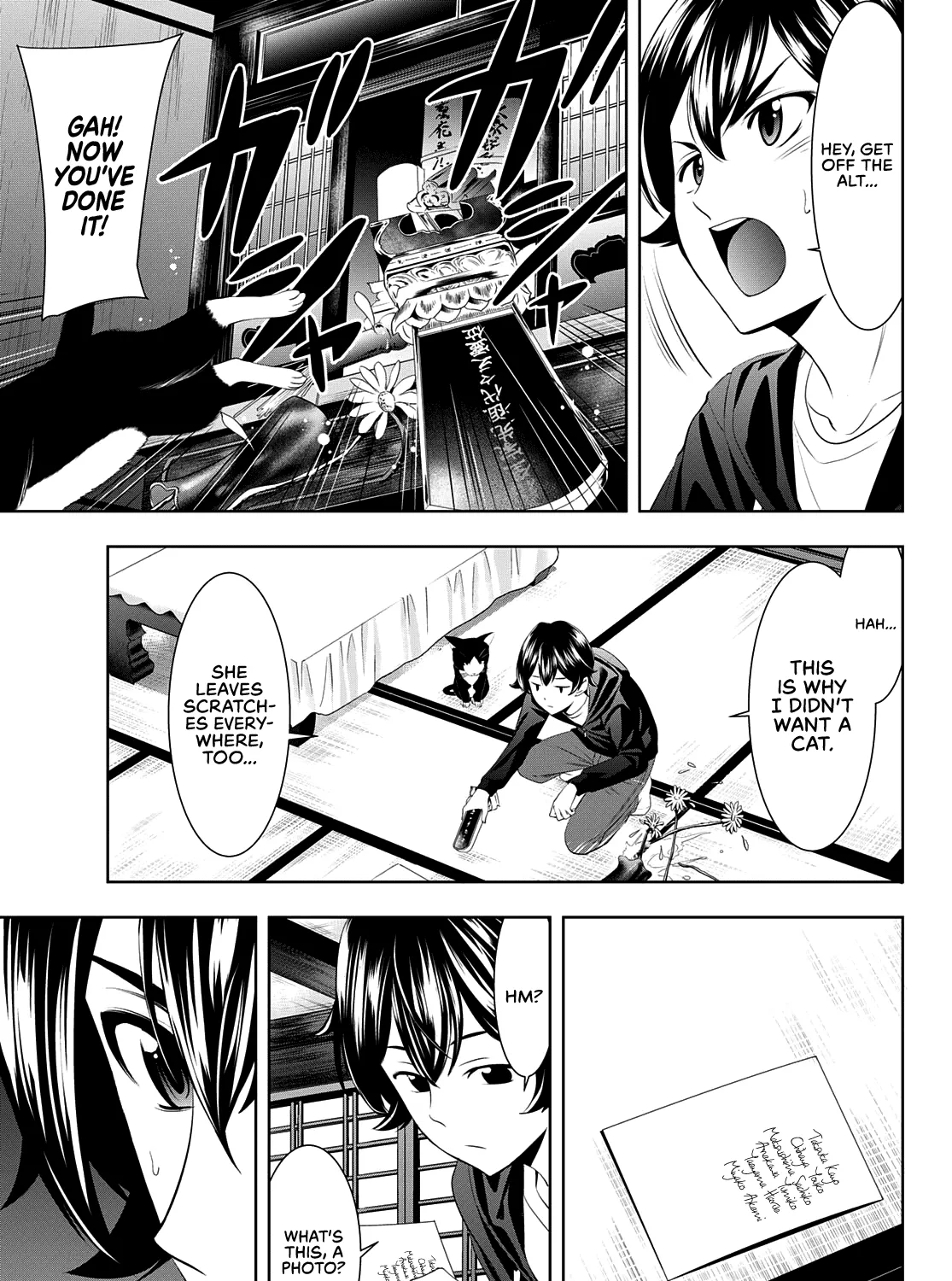 Read Goddess Café Terrace chapter 47 image 29 on Lezhin
