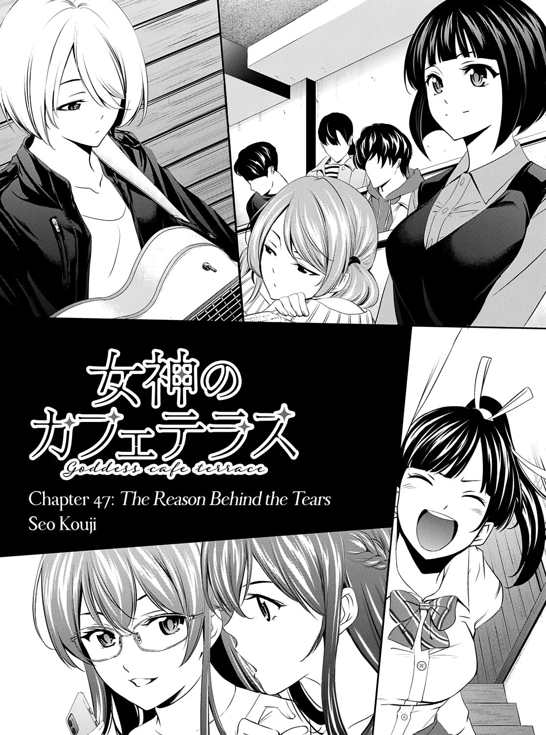 Read Goddess Café Terrace chapter 47 image 3 on Lezhin