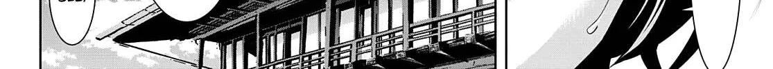 Read Goddess Café Terrace chapter 47 image 8 on Lezhin