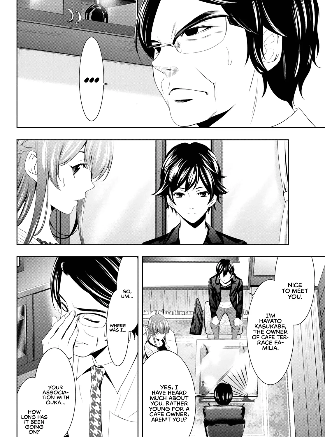 Read Goddess Café Terrace chapter 48 image 11 on Lezhin