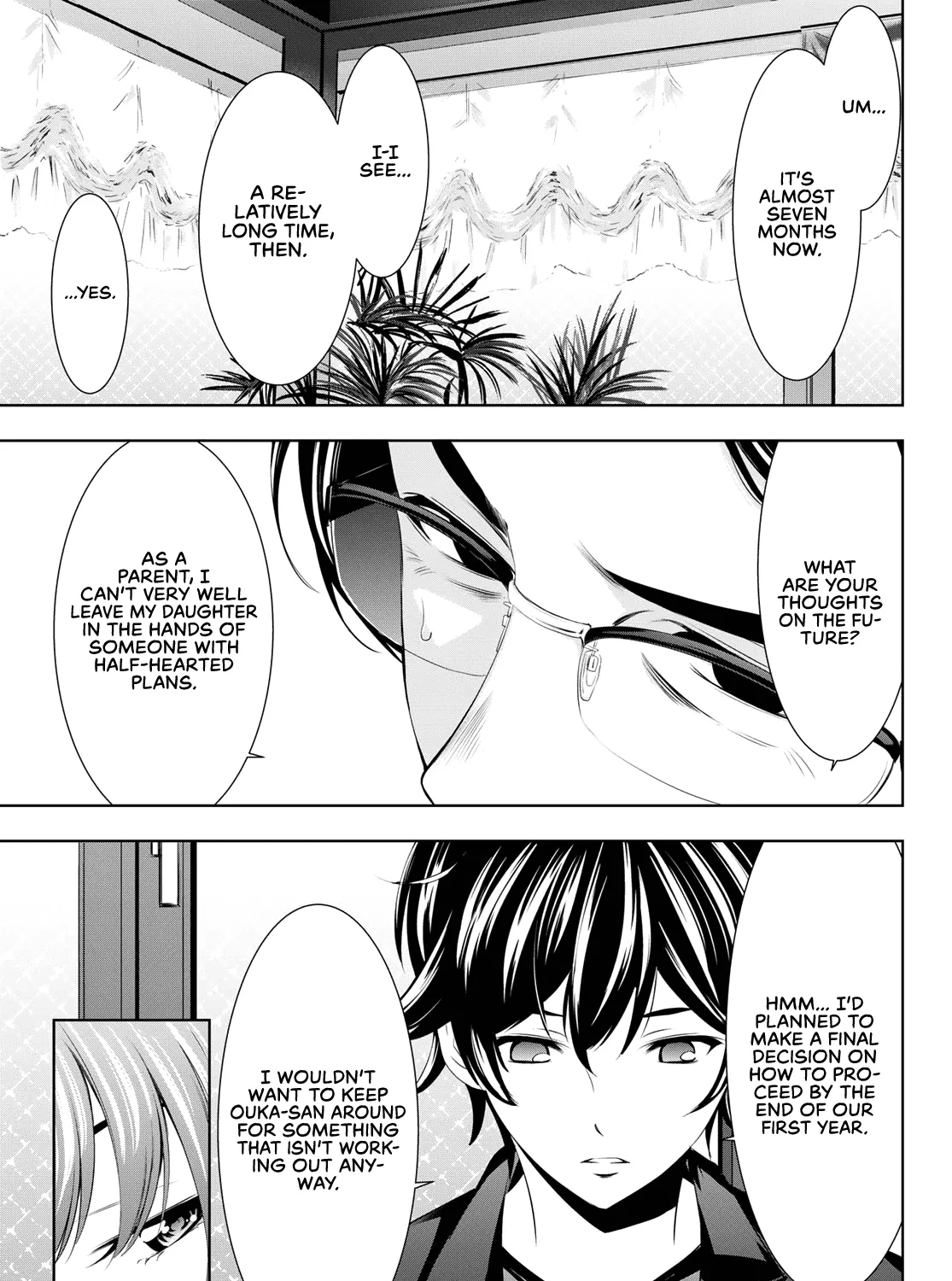Read Goddess Café Terrace chapter 48 image 13 on Lezhin