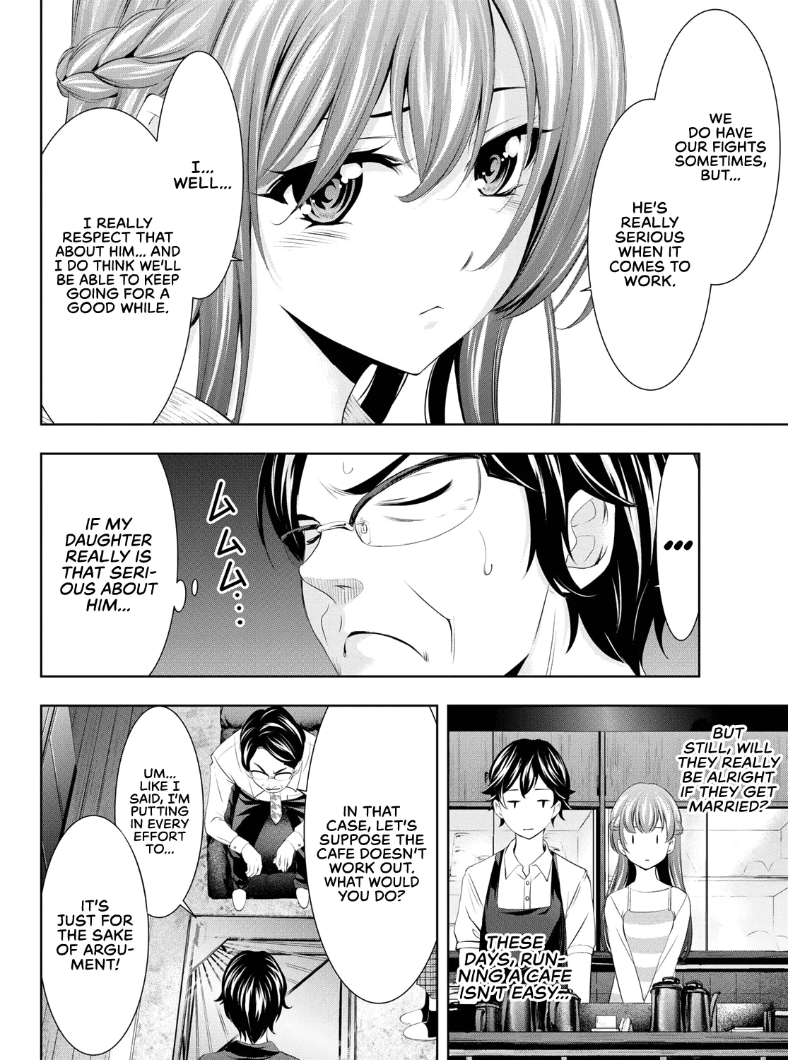 Read Goddess Café Terrace chapter 48 image 19 on Lezhin