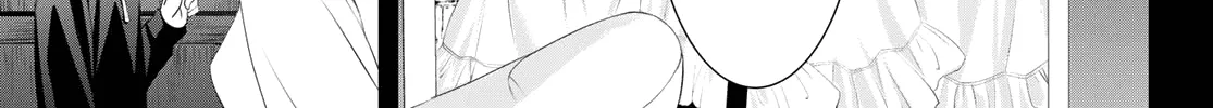 Read Goddess Café Terrace chapter 48 image 2 on Lezhin