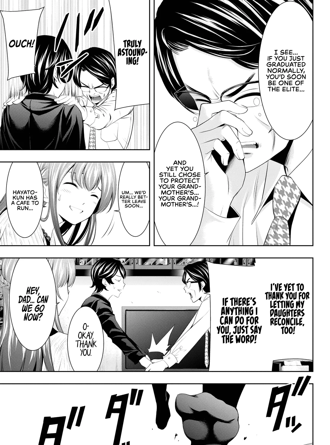 Read Goddess Café Terrace chapter 48 image 25 on Lezhin