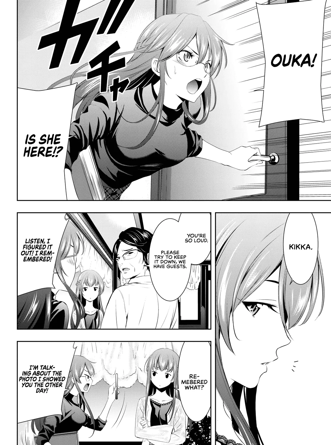 Read Goddess Café Terrace chapter 48 image 27 on Lezhin