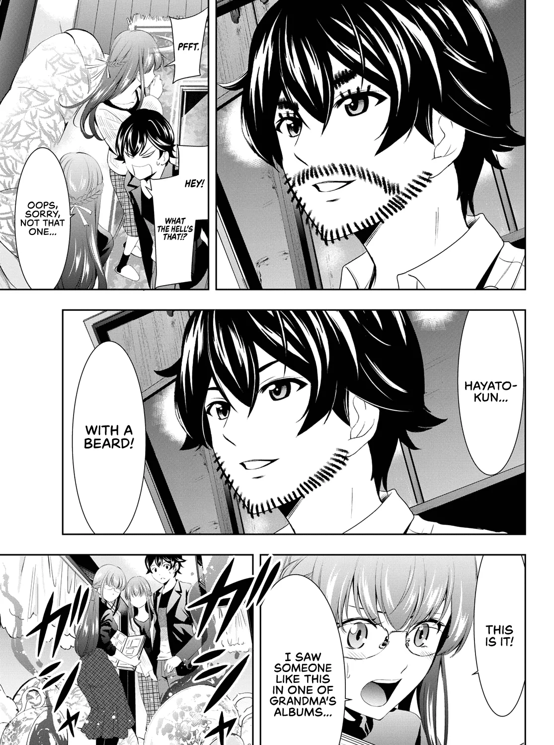 Read Goddess Café Terrace chapter 48 image 29 on Lezhin