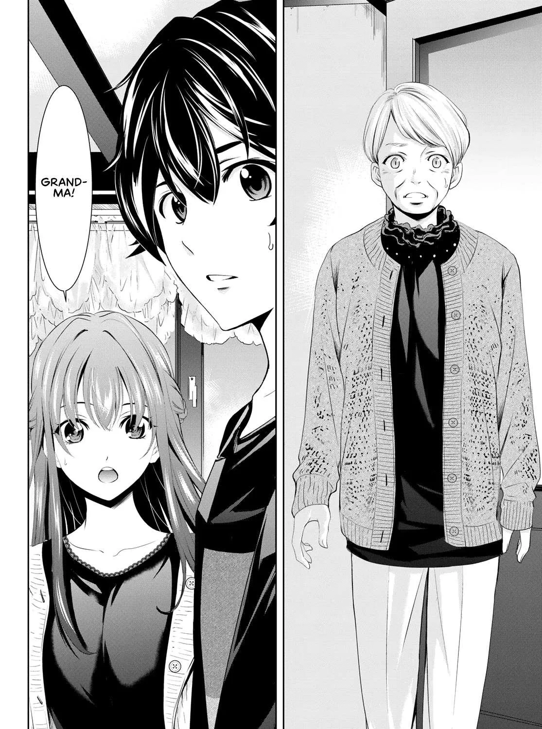 Read Goddess Café Terrace chapter 48 image 31 on Lezhin