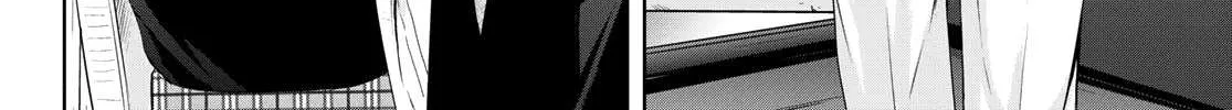 Read Goddess Café Terrace chapter 48 image 32 on Lezhin
