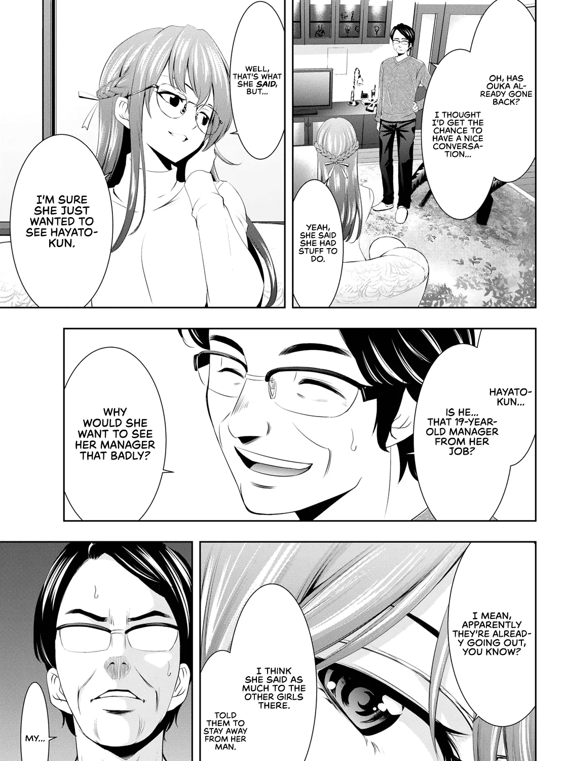 Read Goddess Café Terrace chapter 48 image 5 on Lezhin