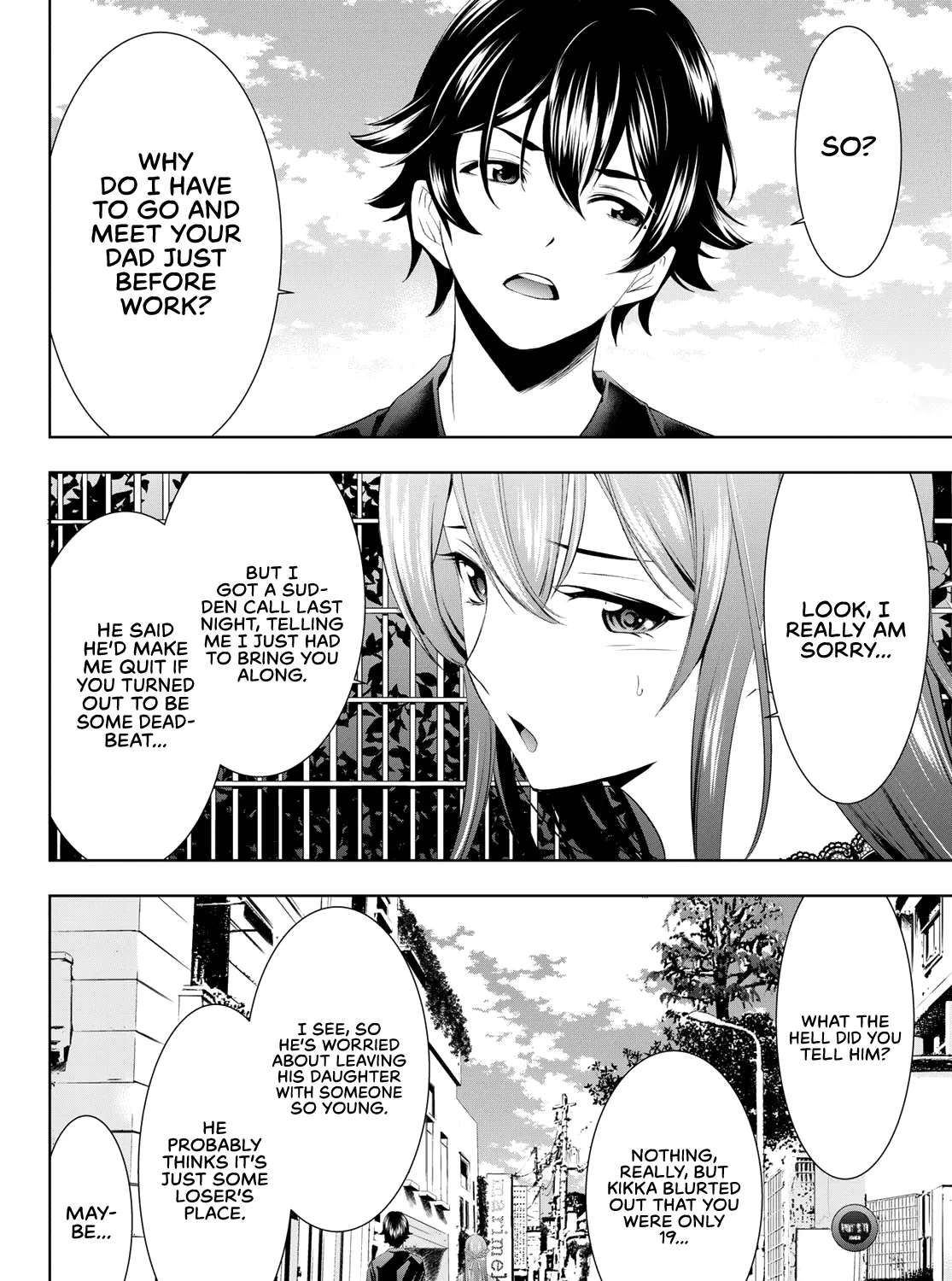 Read Goddess Café Terrace chapter 48 image 7 on Lezhin