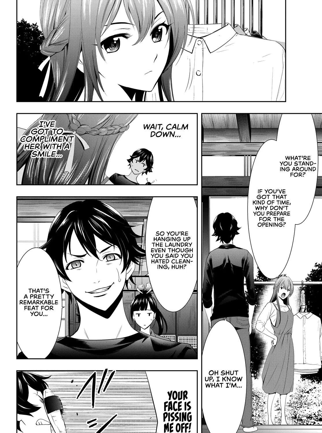 Read Goddess Café Terrace chapter 5 image 11 on Lezhin