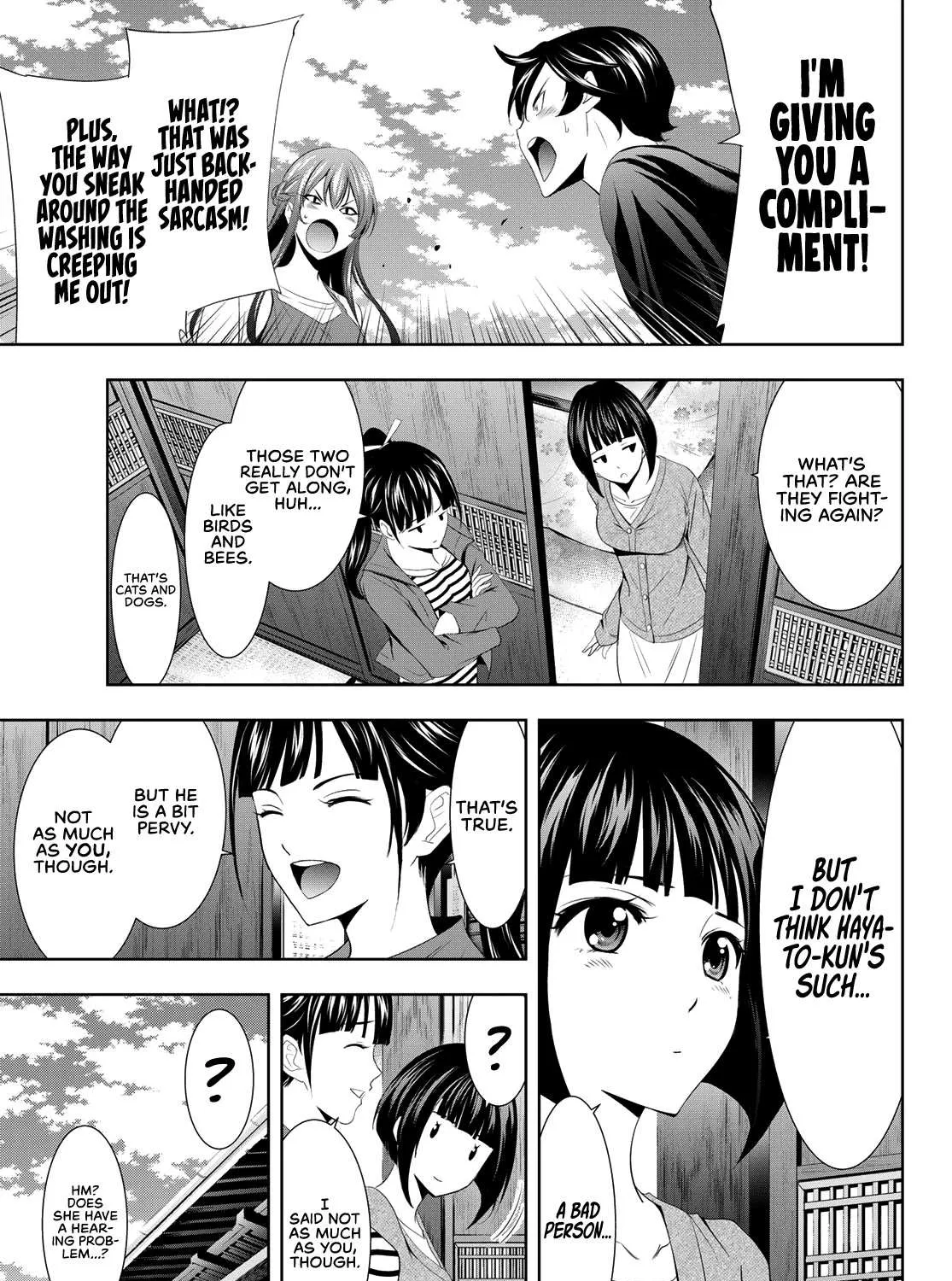 Read Goddess Café Terrace chapter 5 image 13 on Lezhin