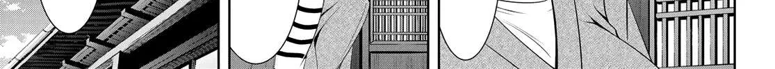 Read Goddess Café Terrace chapter 5 image 14 on Lezhin