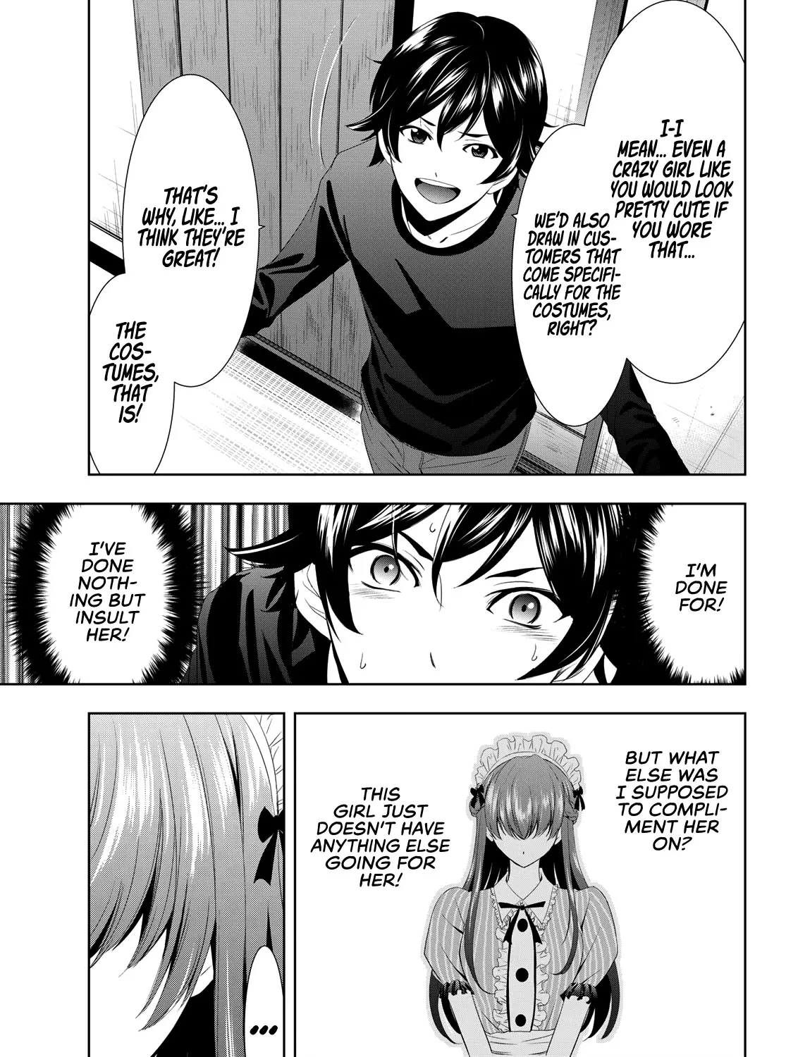 Read Goddess Café Terrace chapter 5 image 25 on Lezhin