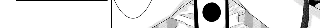 Read Goddess Café Terrace chapter 5 image 28 on Lezhin