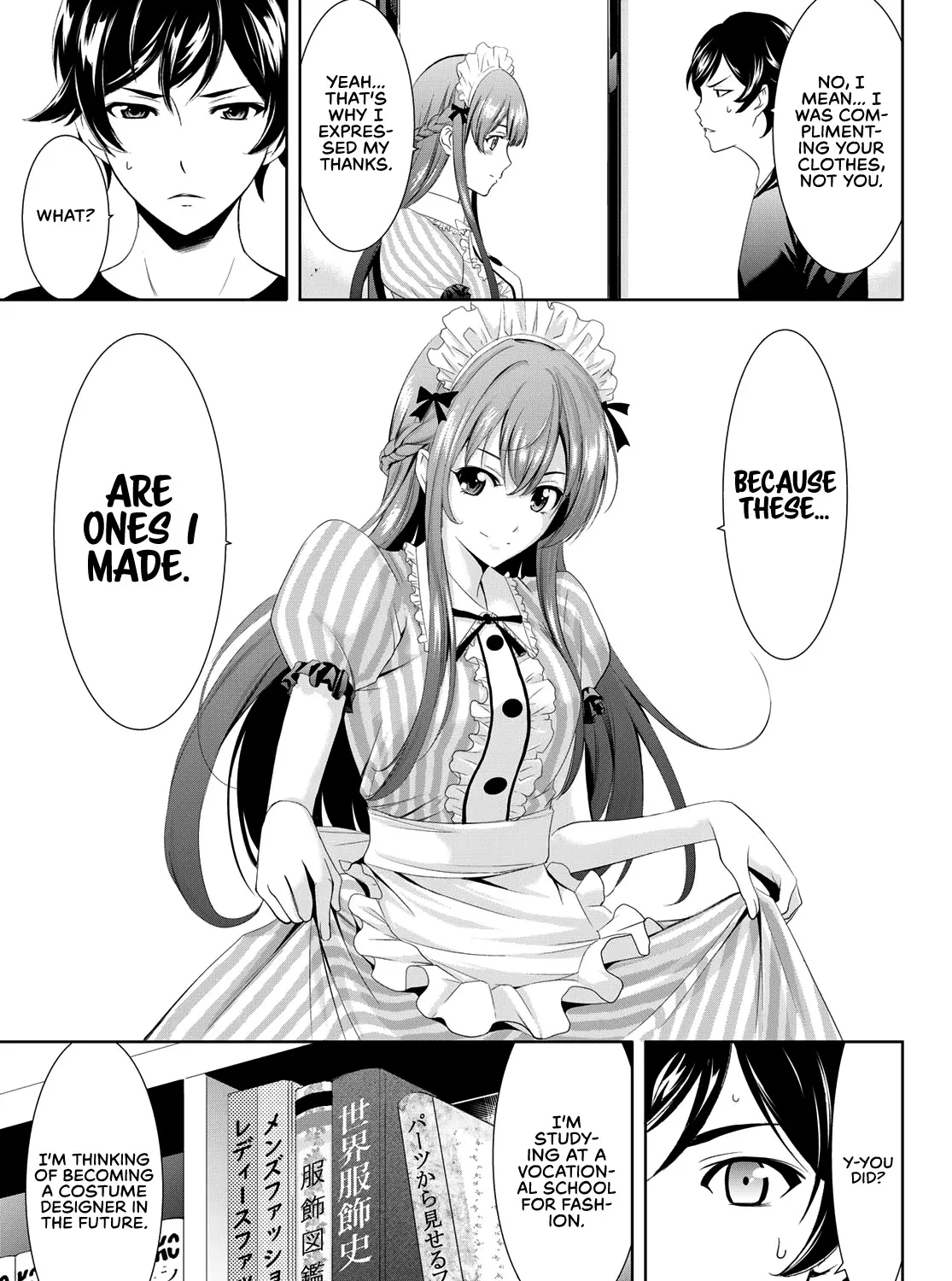 Read Goddess Café Terrace chapter 5 image 29 on Lezhin