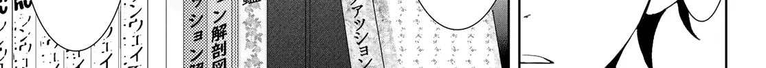 Read Goddess Café Terrace chapter 5 image 30 on Lezhin