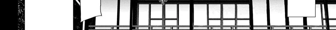 Read Goddess Café Terrace chapter 5 image 36 on Lezhin