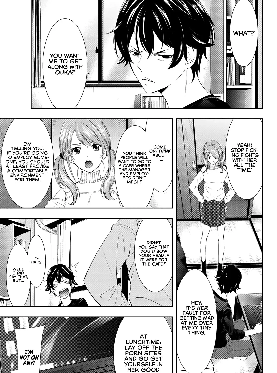 Read Goddess Café Terrace chapter 5 image 5 on Lezhin