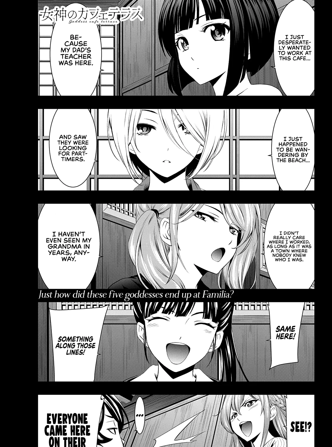 Read Goddess Café Terrace chapter 50 image 1 on Lezhin