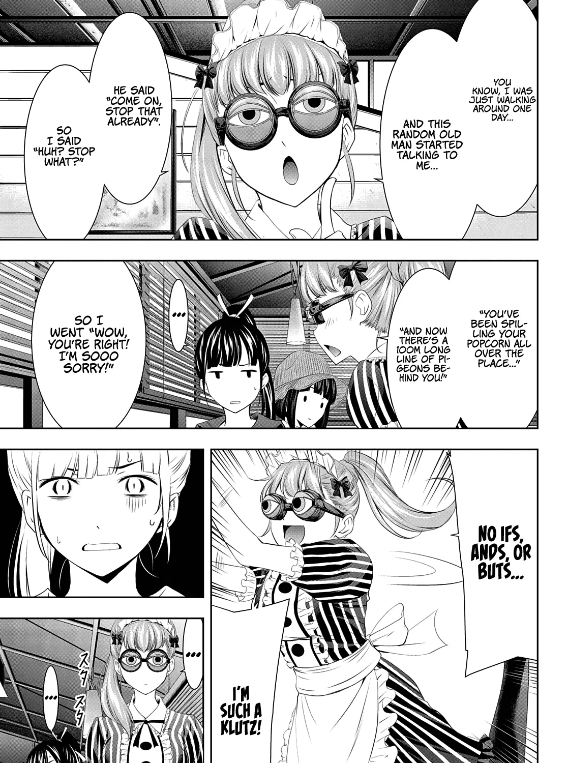 Read Goddess Café Terrace chapter 50 image 13 on Lezhin