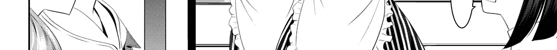 Read Goddess Café Terrace chapter 50 image 20 on Lezhin