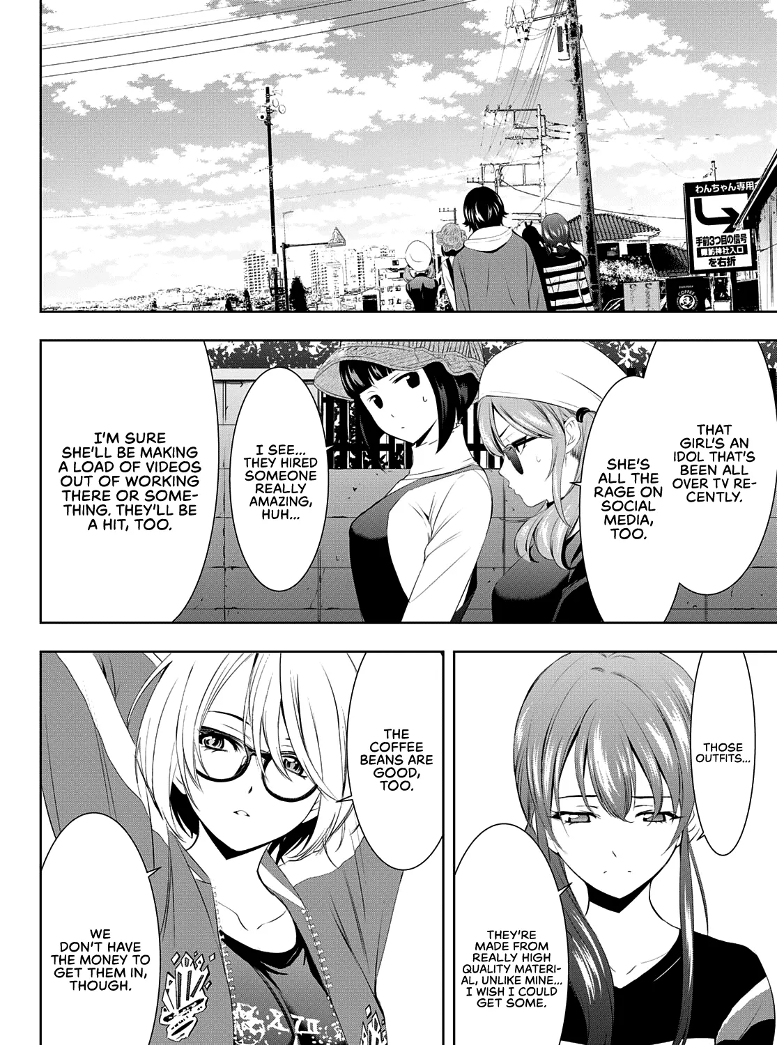 Read Goddess Café Terrace chapter 50 image 23 on Lezhin