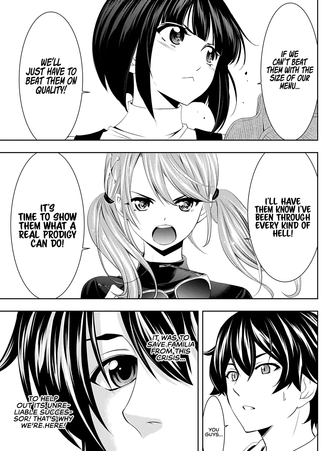 Read Goddess Café Terrace chapter 50 image 33 on Lezhin