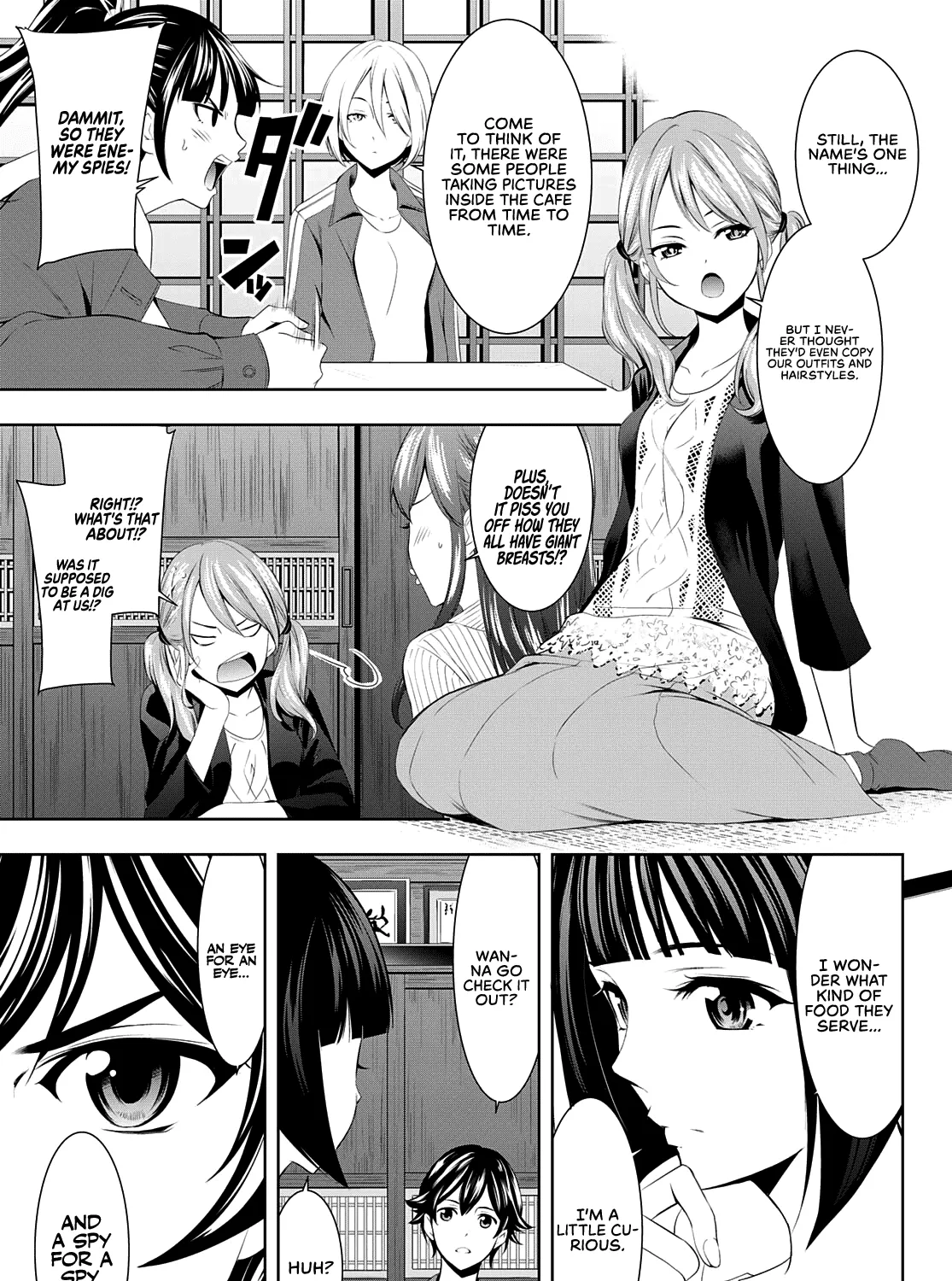 Read Goddess Café Terrace chapter 50 image 5 on Lezhin