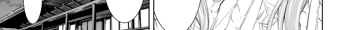 Read Goddess Café Terrace chapter 51 image 10 on Lezhin