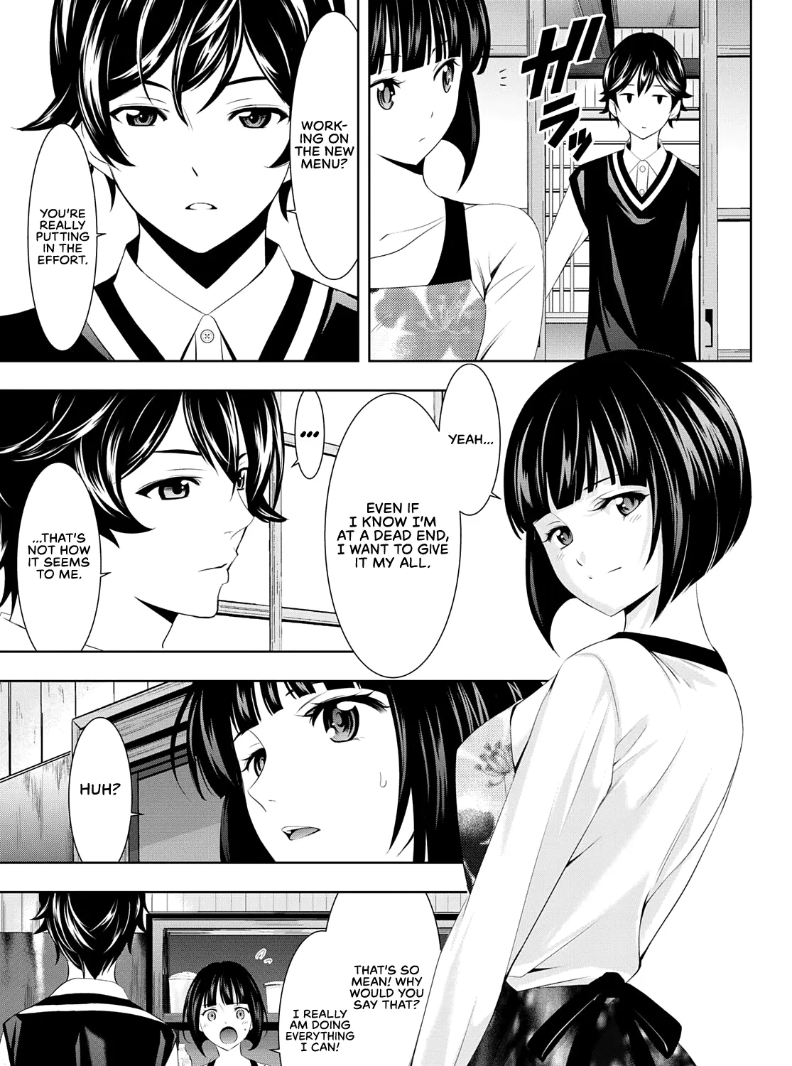 Read Goddess Café Terrace chapter 51 image 13 on Lezhin
