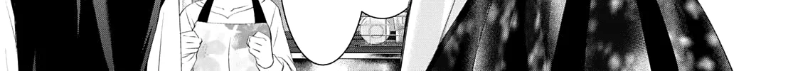 Read Goddess Café Terrace chapter 51 image 14 on Lezhin