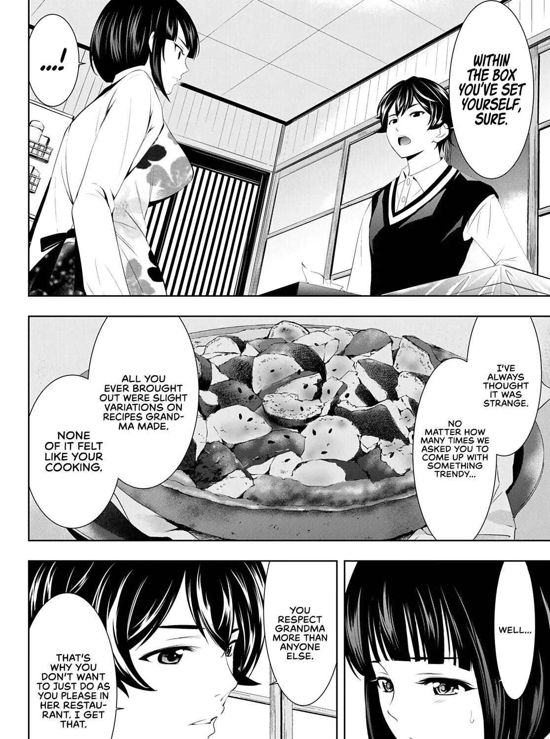 Read Goddess Café Terrace chapter 51 image 15 on Lezhin