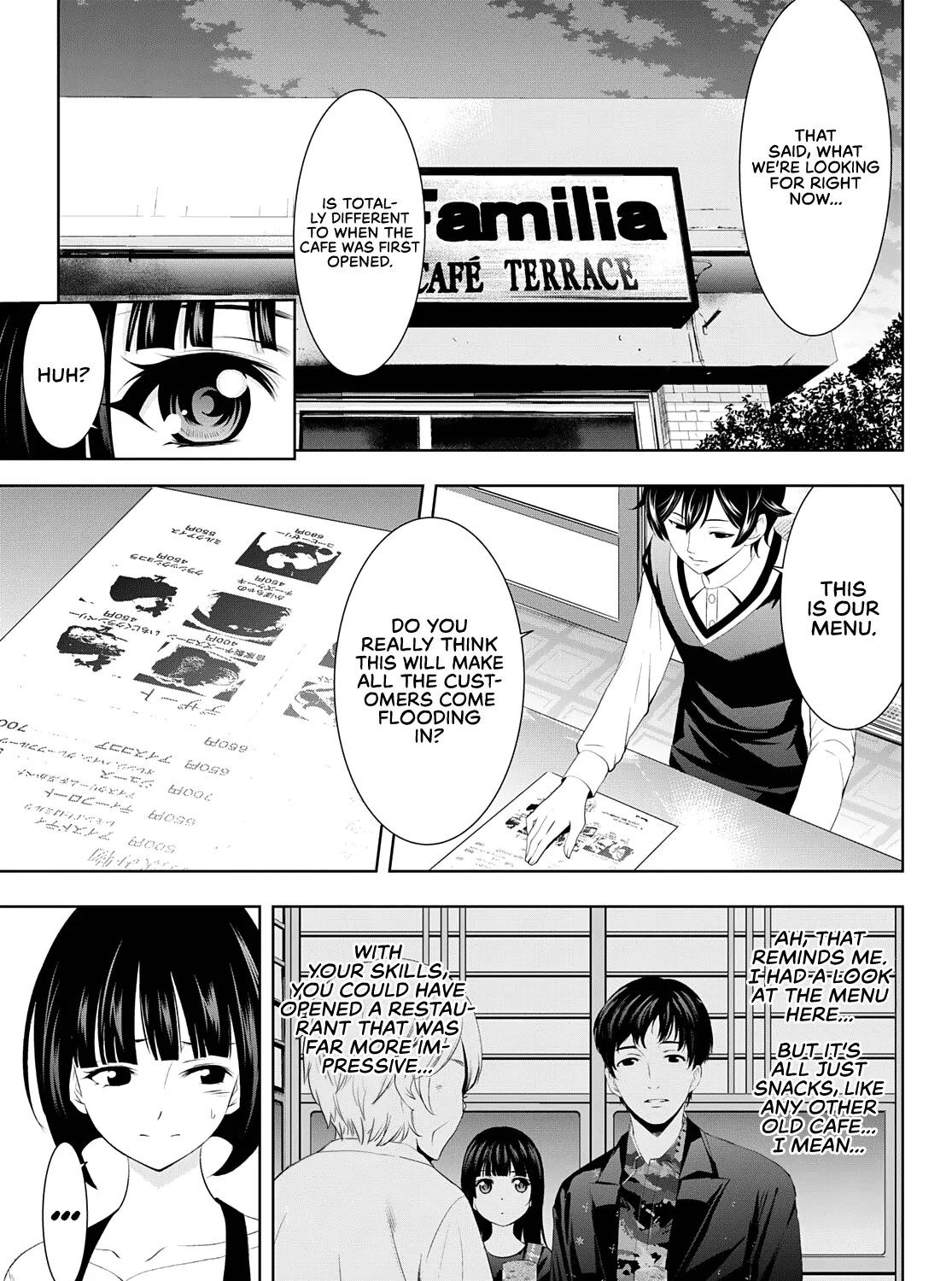 Read Goddess Café Terrace chapter 51 image 17 on Lezhin