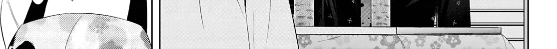 Read Goddess Café Terrace chapter 51 image 18 on Lezhin