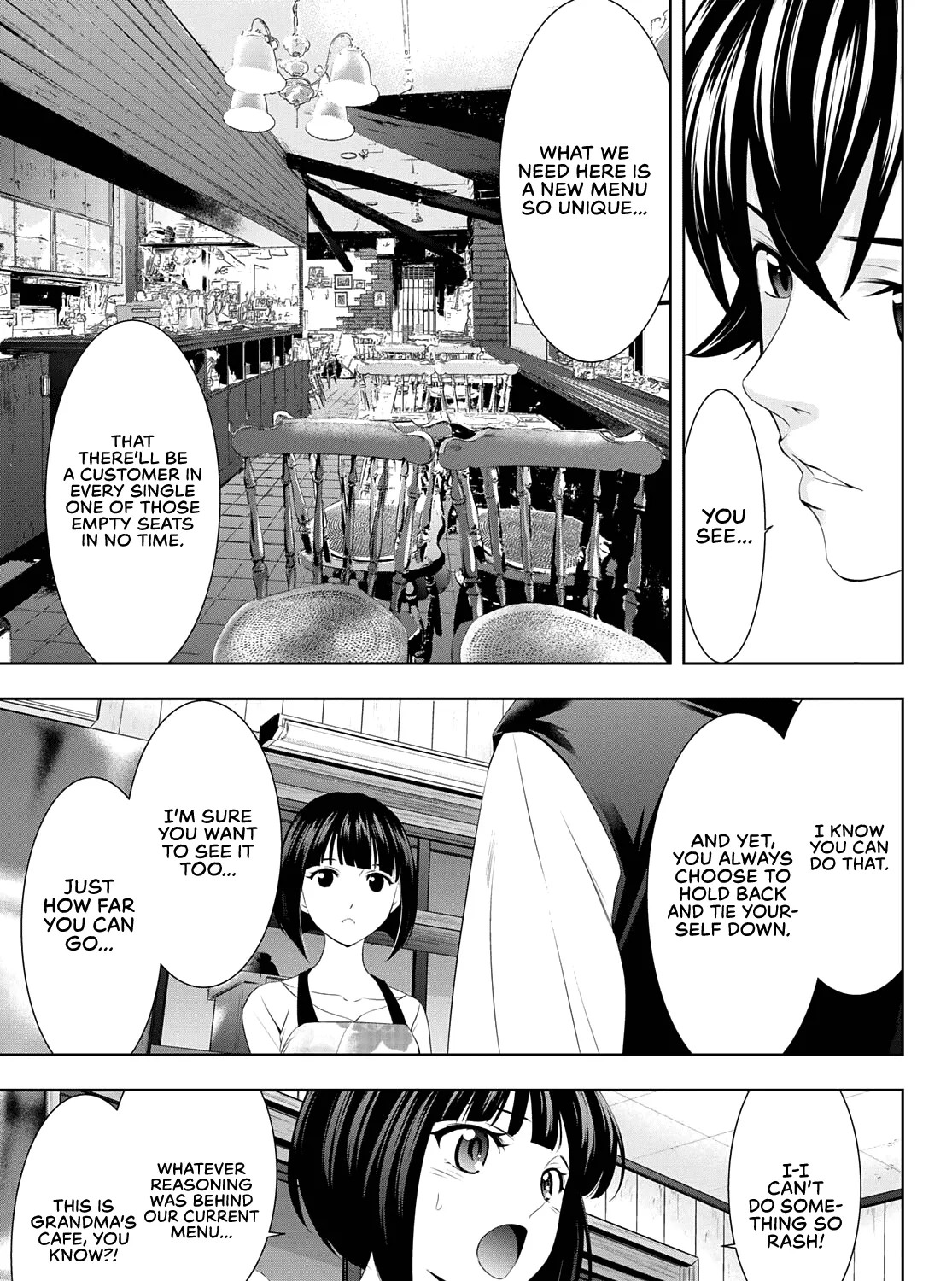 Read Goddess Café Terrace chapter 51 image 21 on Lezhin
