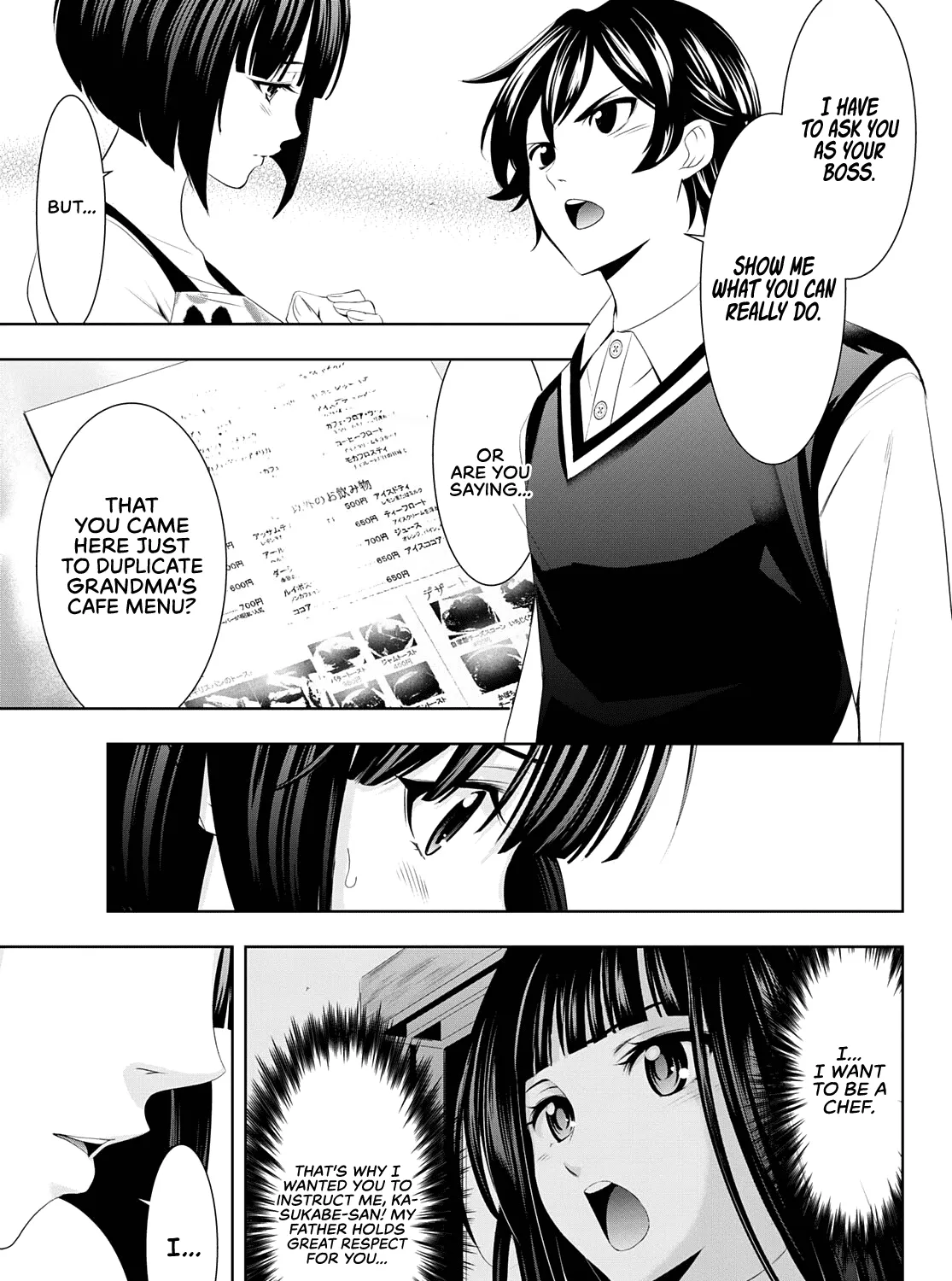 Read Goddess Café Terrace chapter 51 image 25 on Lezhin