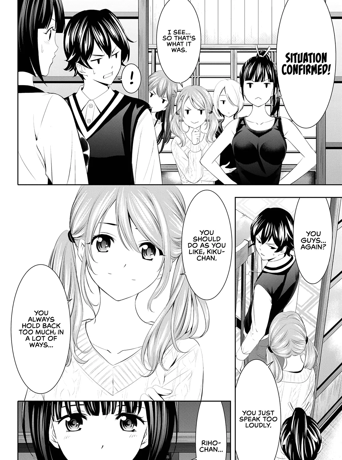Read Goddess Café Terrace chapter 51 image 27 on Lezhin