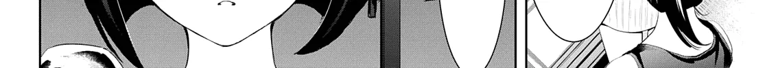 Read Goddess Café Terrace chapter 51 image 28 on Lezhin