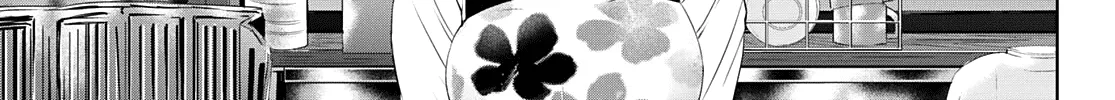 Read Goddess Café Terrace chapter 51 image 30 on Lezhin