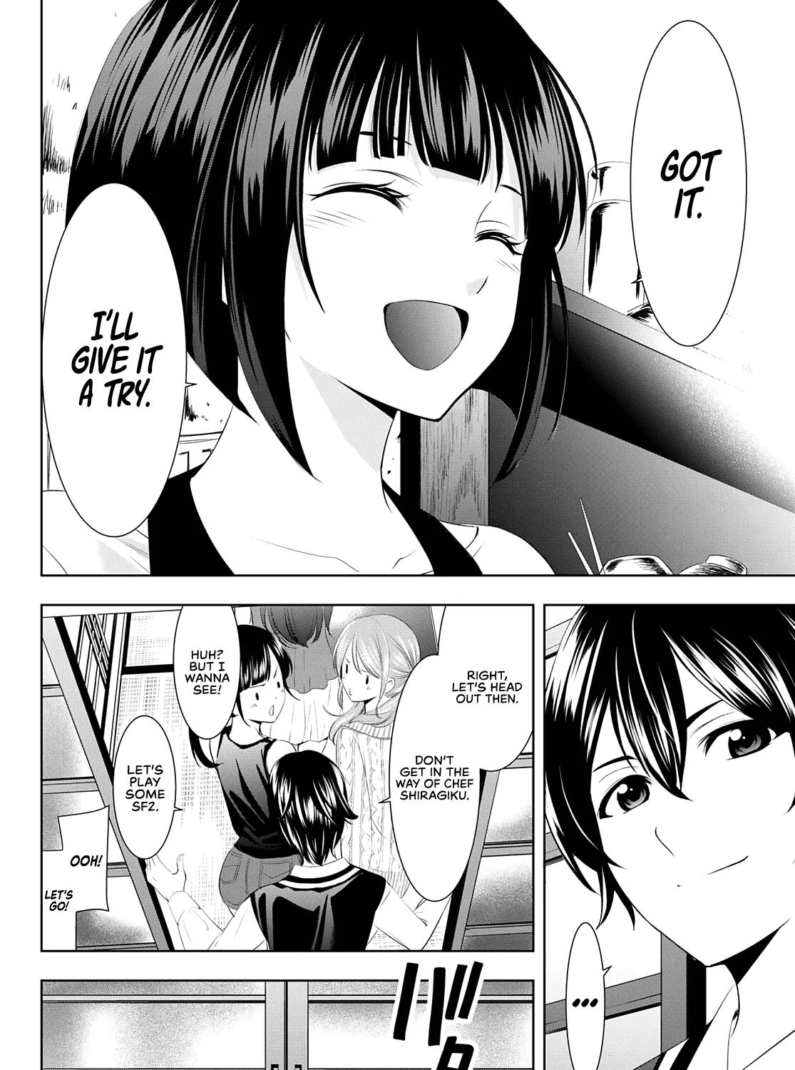 Read Goddess Café Terrace chapter 51 image 31 on Lezhin
