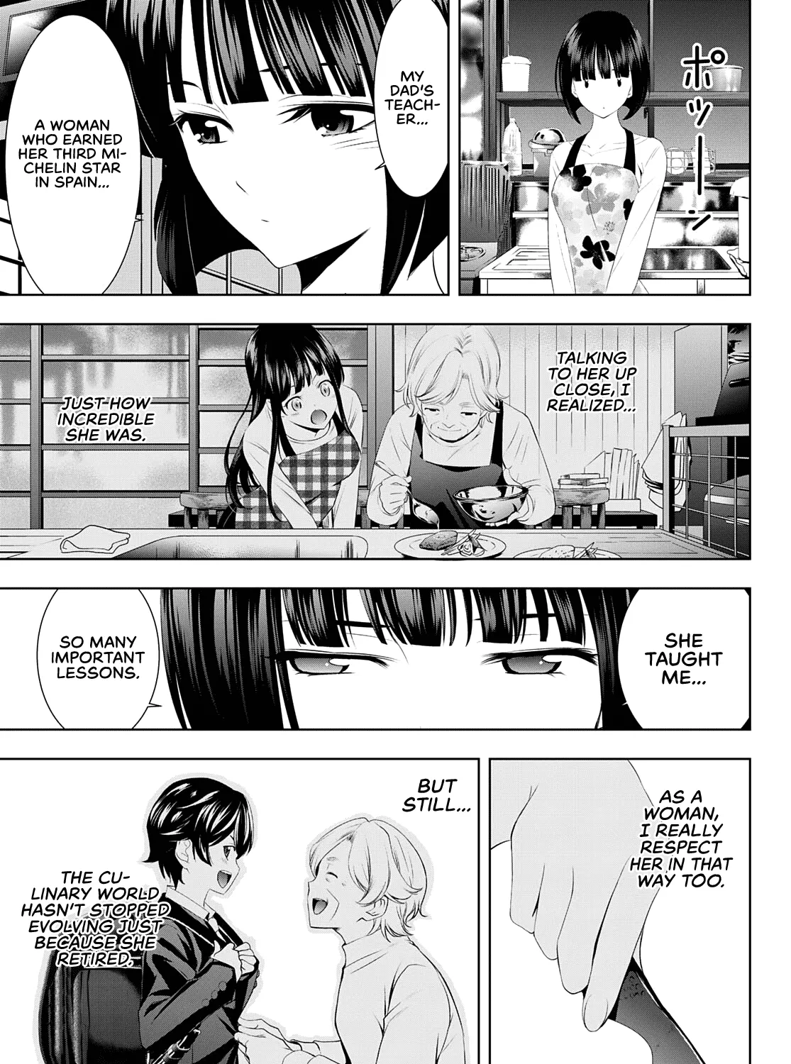 Read Goddess Café Terrace chapter 51 image 33 on Lezhin