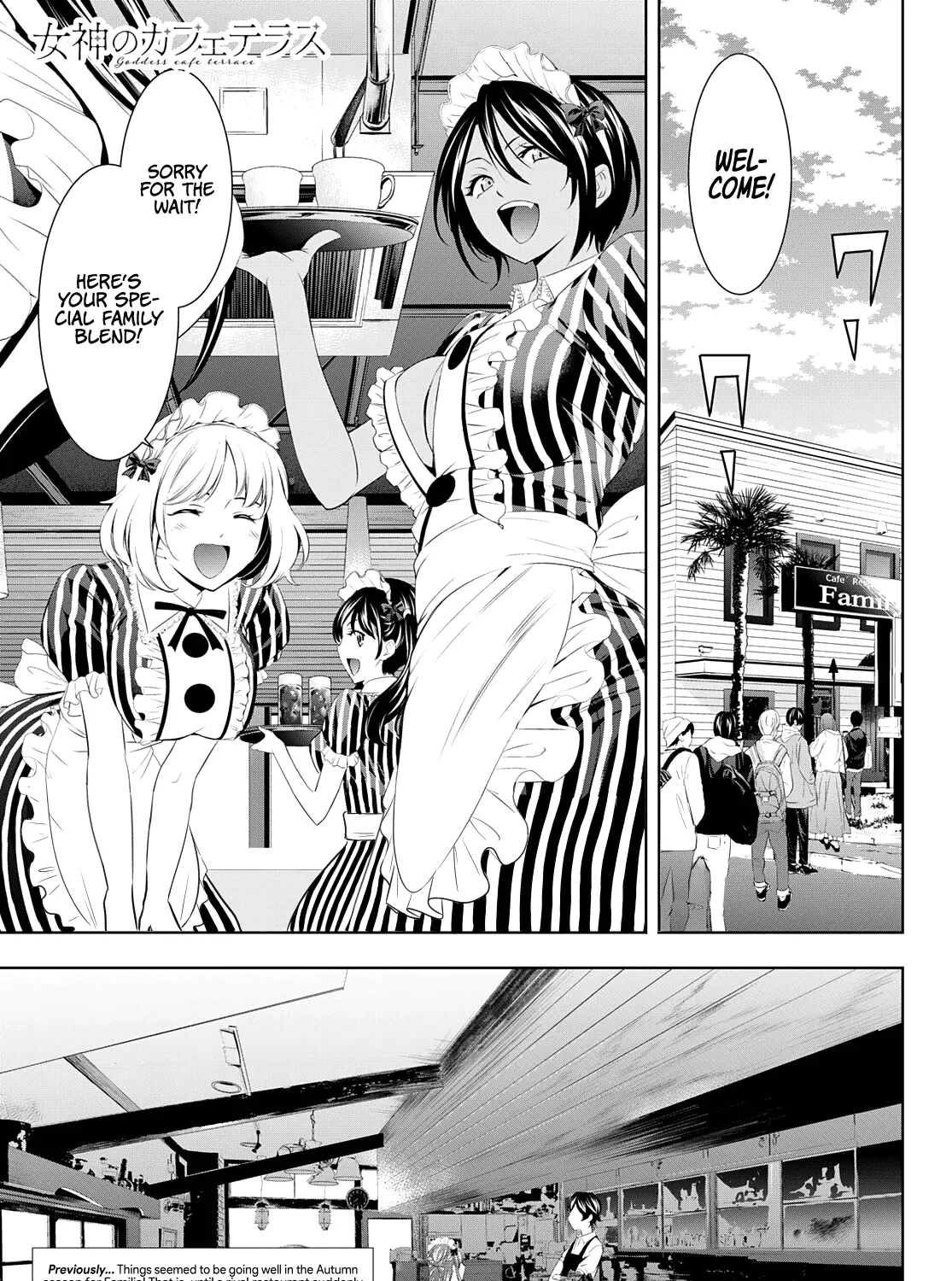 Read Goddess Café Terrace chapter 51 image 5 on Lezhin