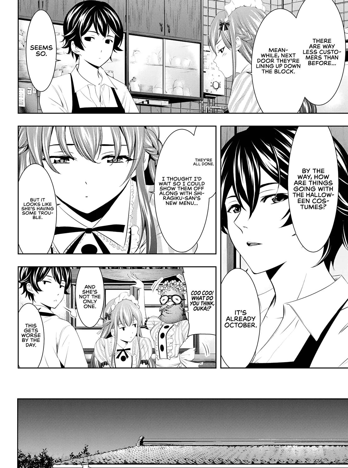 Read Goddess Café Terrace chapter 51 image 7 on Lezhin