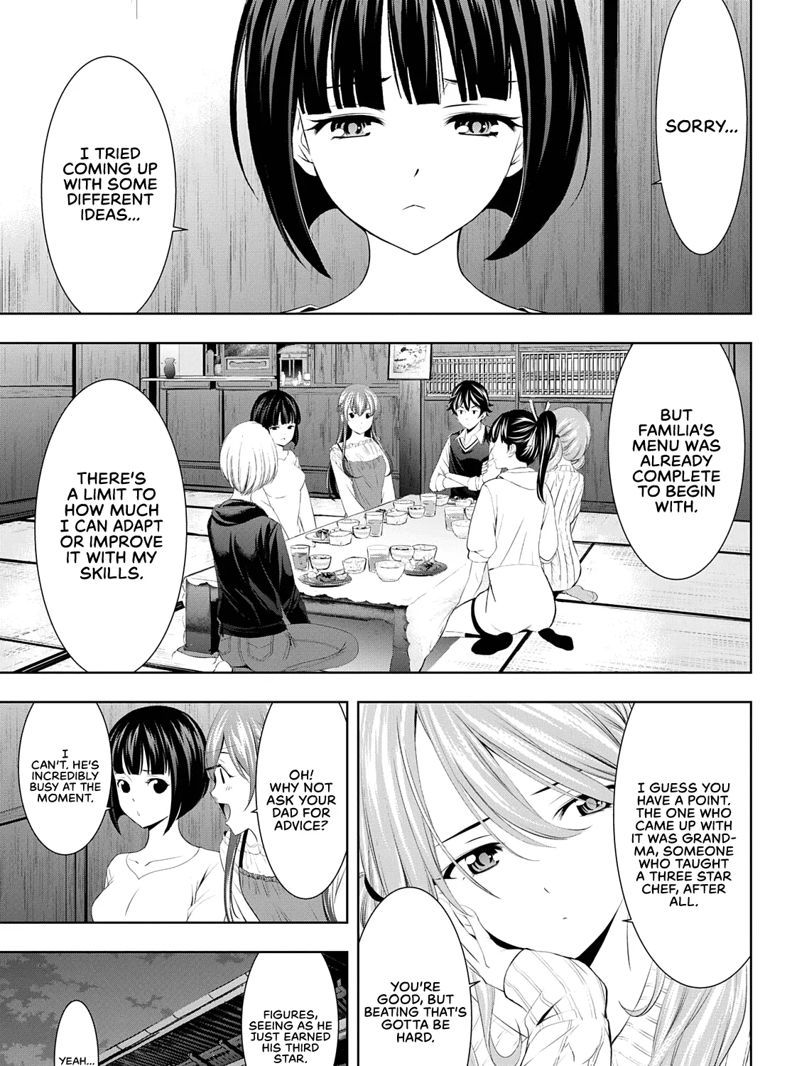 Read Goddess Café Terrace chapter 51 image 9 on Lezhin