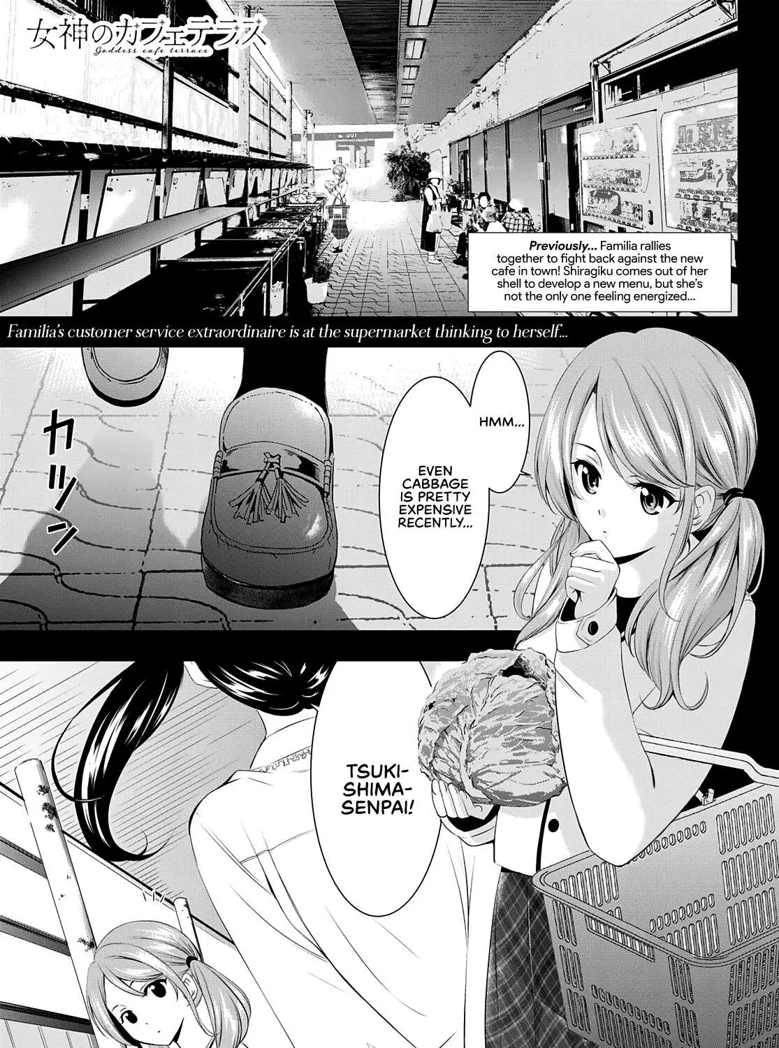 Read Goddess Café Terrace chapter 52 image 1 on Lezhin