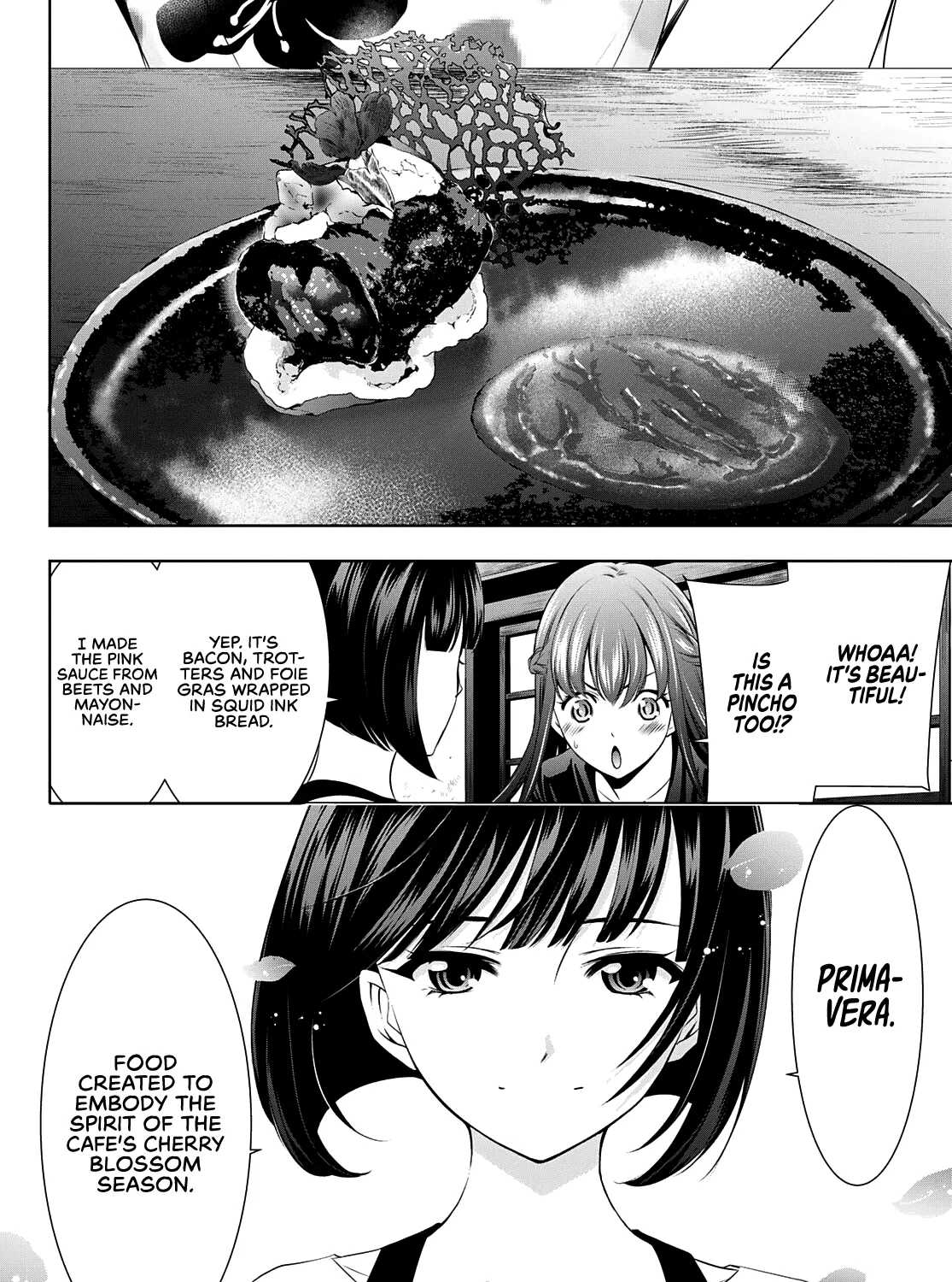 Read Goddess Café Terrace chapter 52 image 11 on Lezhin