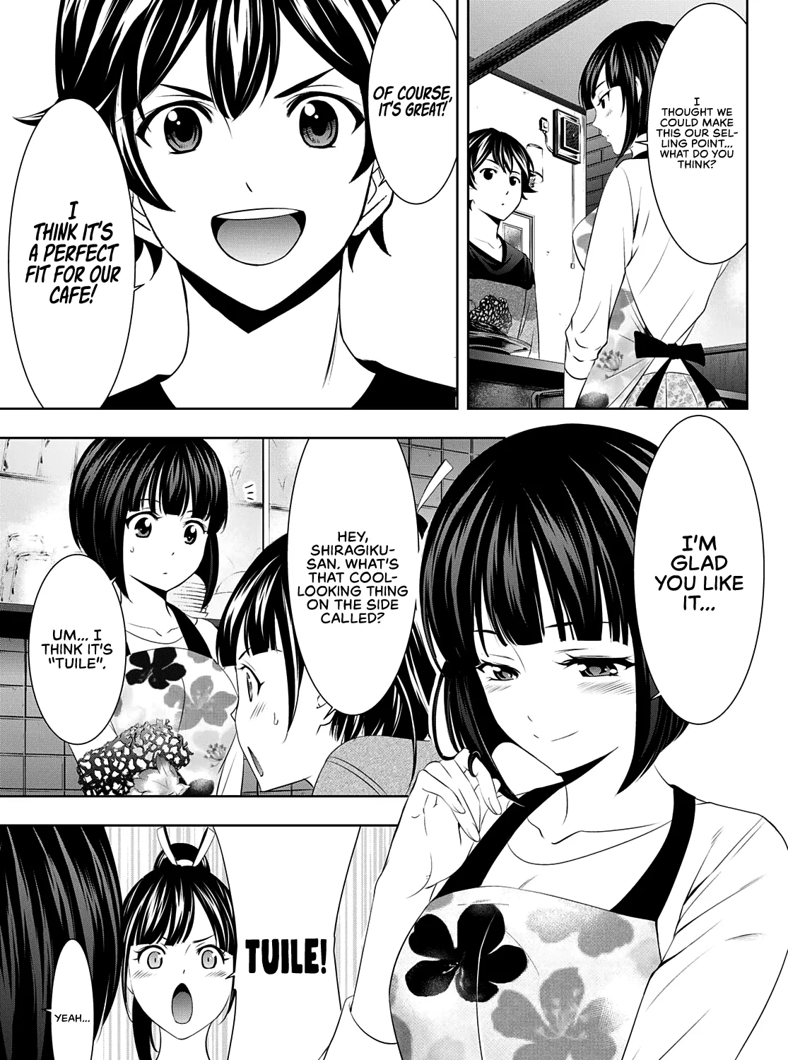 Read Goddess Café Terrace chapter 52 image 13 on Lezhin